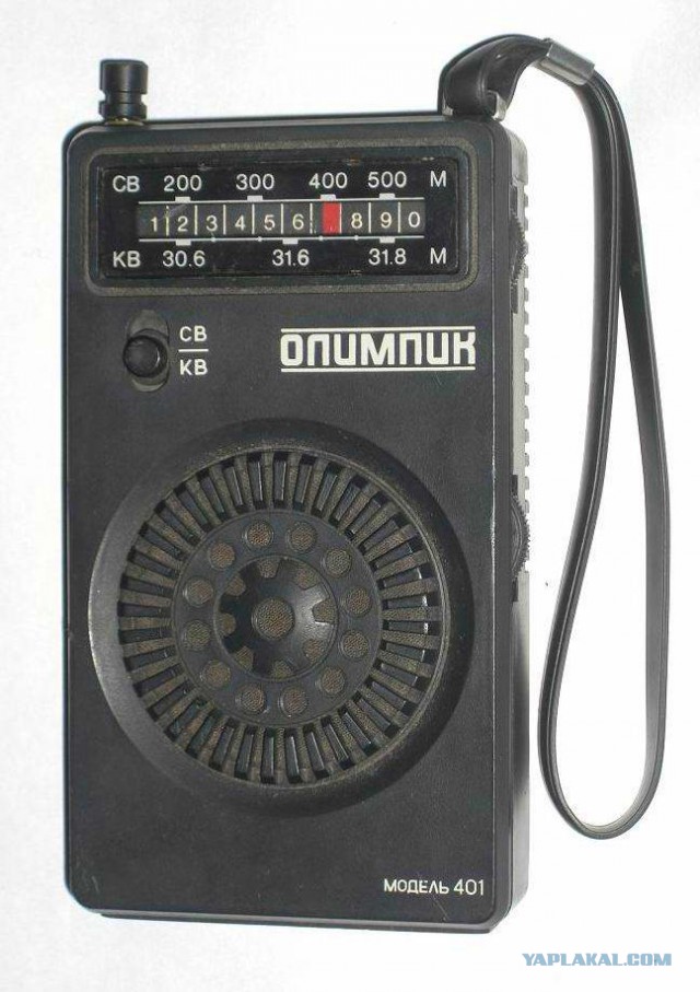 Russian 80-90s transistor radios