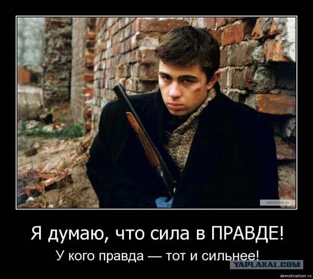 Артиллерия ополченцев против ВСУ