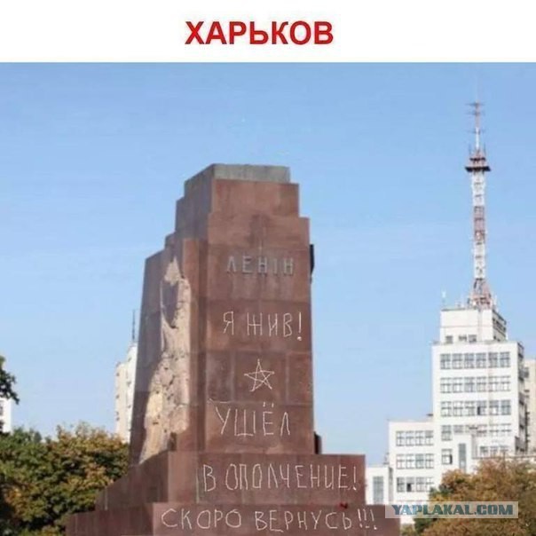 Ильич за базар отвечает