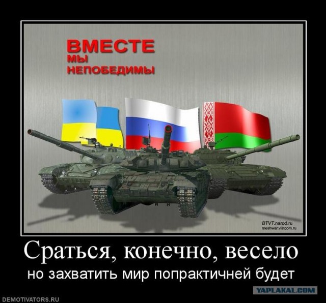 Нападение на ветеранов во Львове (9 мая 2011)
