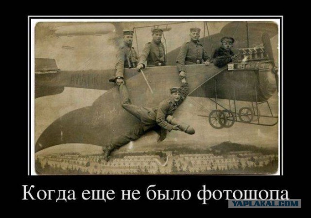 Веселости которые встретились сегодня