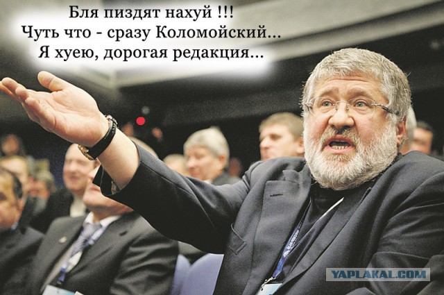 Трагедия в Лэнгли. Убиты укр сотрудники ЦРУ!