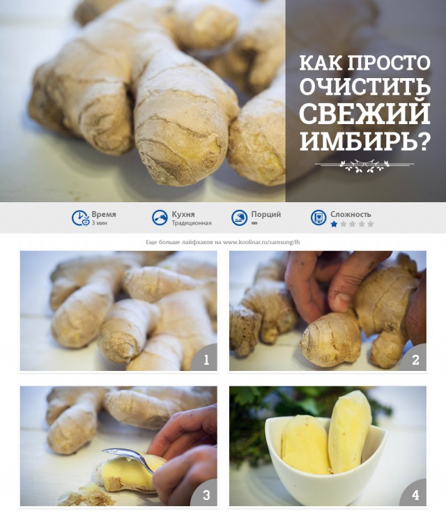 30 кулинарных хитростей, о которых Вы не знали