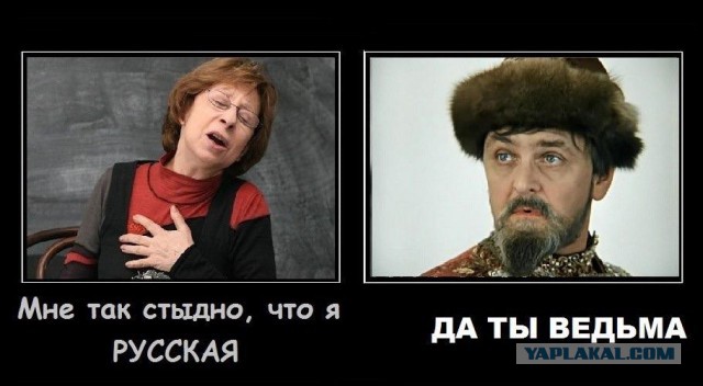 Свежачок-ахеджачок