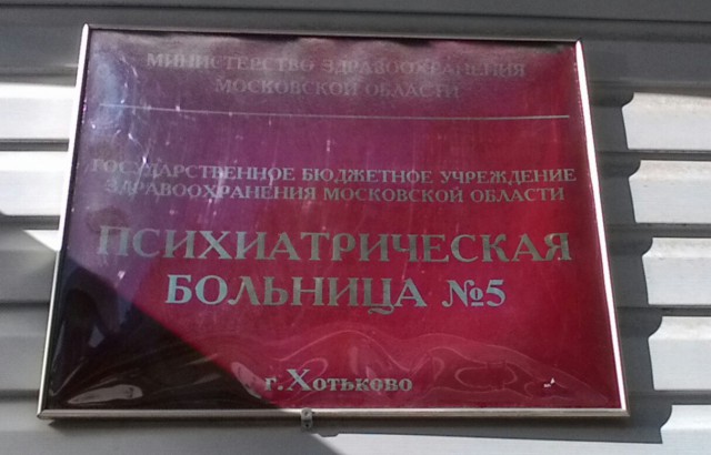 Вся правда об электронных сигаретах