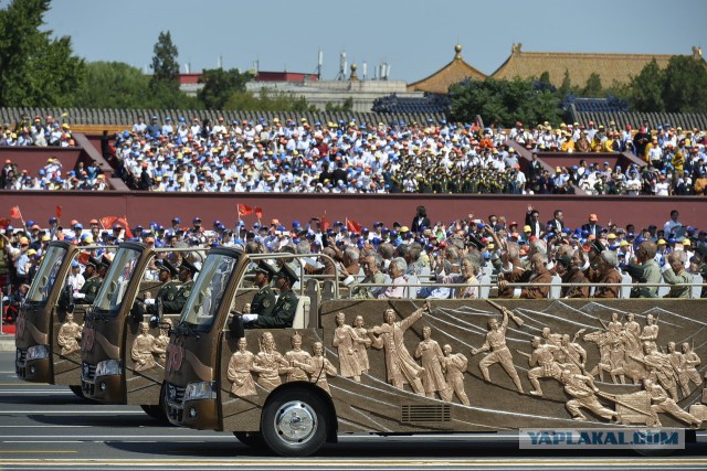 Парад в Китае 2015