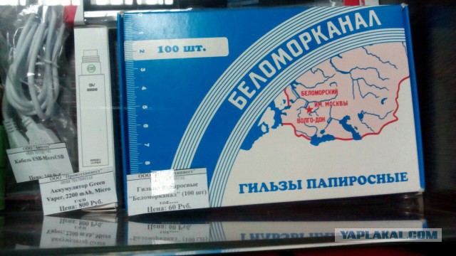 зашел в магазин купить сигарет