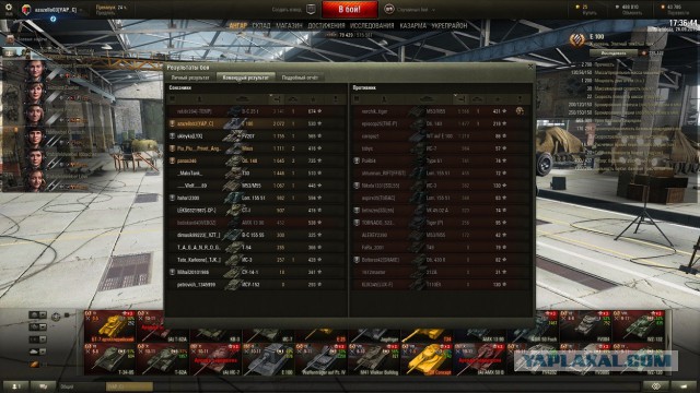 Wargaming 28