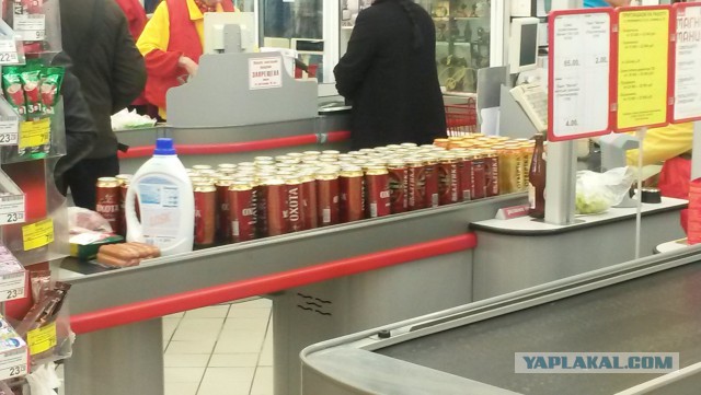 Картинки на пятницу