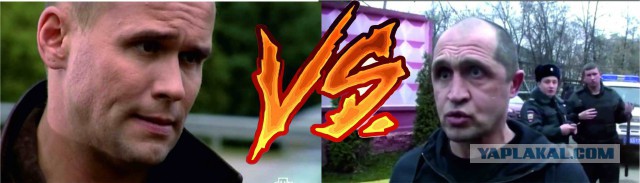 Съездил оплатить квартиру