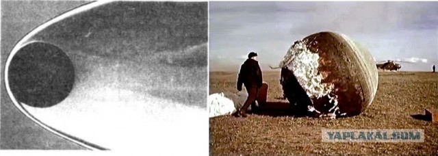 И всё же , Американцы были на луне...