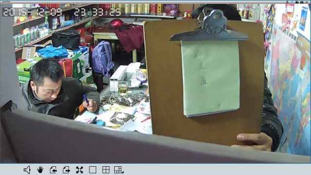 За что я люблю китайцев