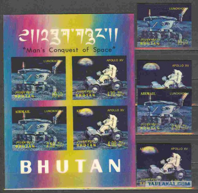 Находка при разборе антресолей