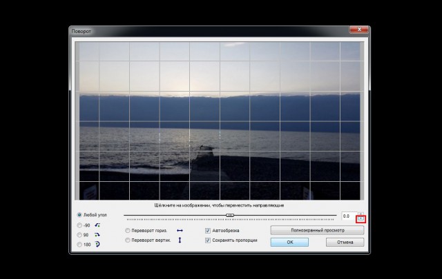 Такое разное Чёрное море