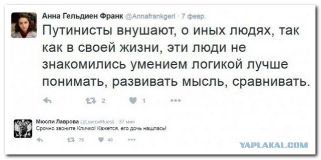 Картинки из ваших этих итернетов...