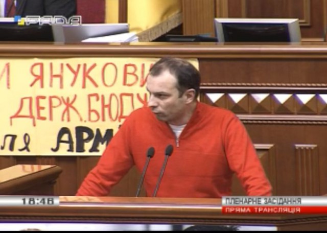 Порошенко сообщил украинцам плохие новости