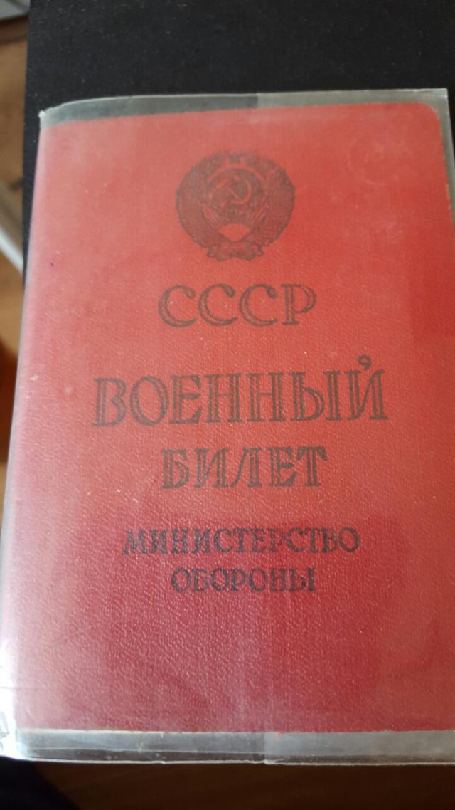 Герои Чеченской Войный! Вечная памать Героям!