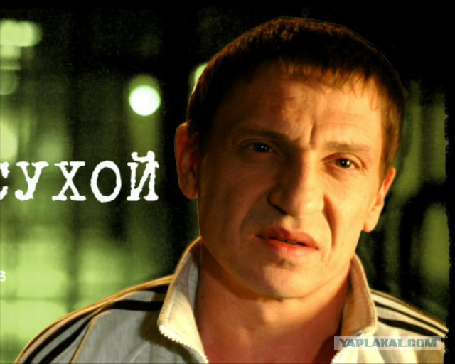 Когда страшный снаружи, но добрый внутри