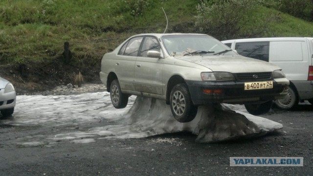 Автоюмор