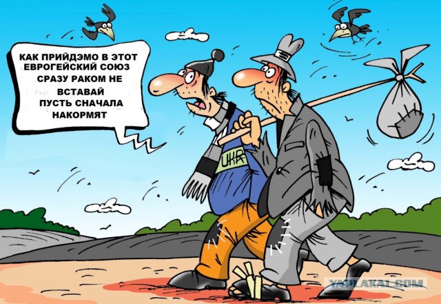 Харьковчане пишут