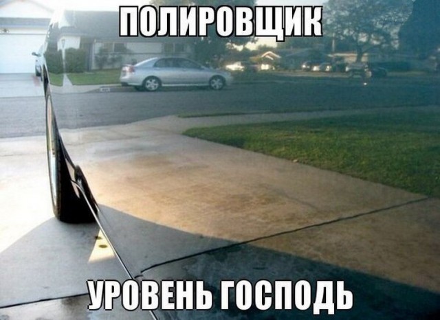 Подборка странных картинок с не менее странными надписями
