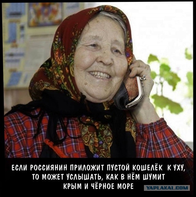 Россияне не видят света в конце кризиса