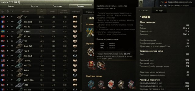 Wargaming 44
