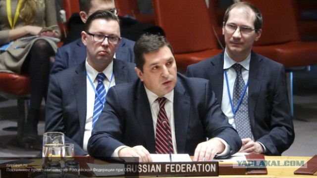 Россия обвинила США в помощи террористам