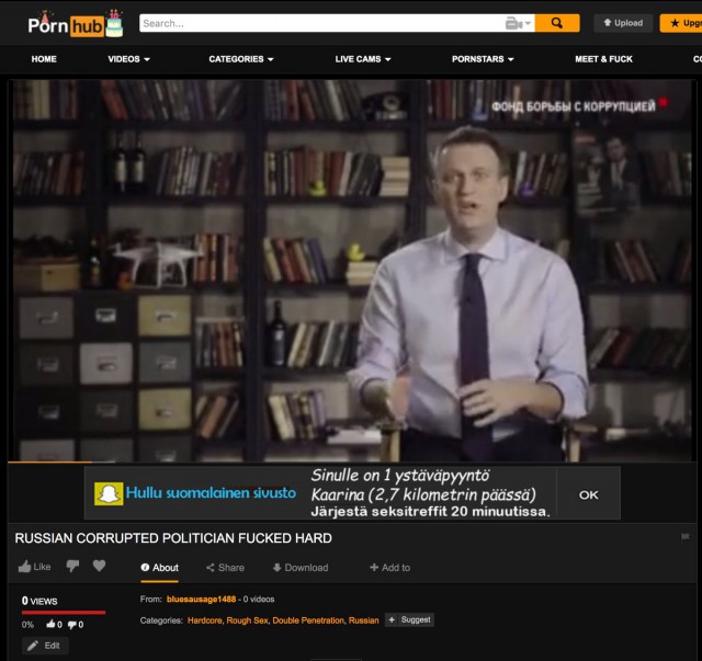 Суд удовлетворил иск Усманова к Навальному