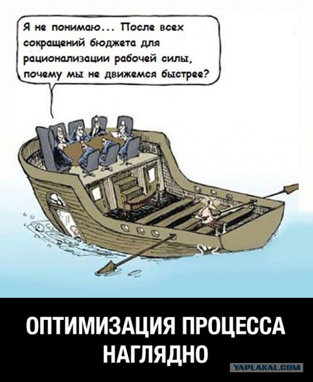 В России реально работают лишь 15 миллионов человек