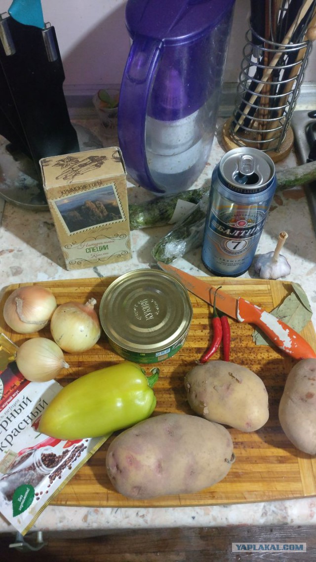 Телятина с с паслёном клубненосным, а-ля бомжьён