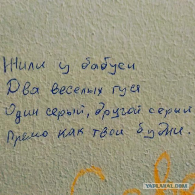 Всяко разное