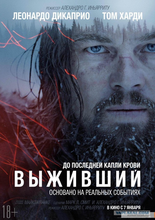 Опиши свою жизнь
