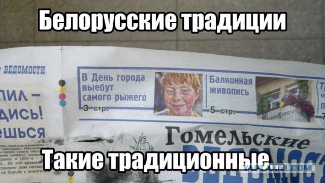 Опечатки