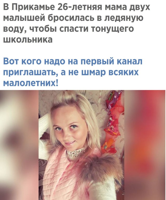 Просто юмор 12
