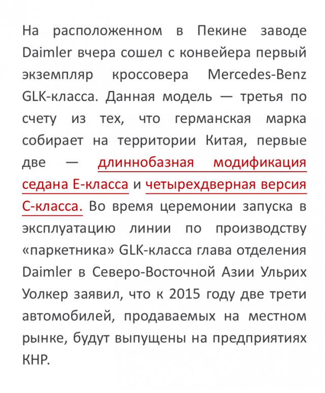 Это уже становится смешно! Владельцы iPhone X столкнулись с новой проблемой — треском из динамиков