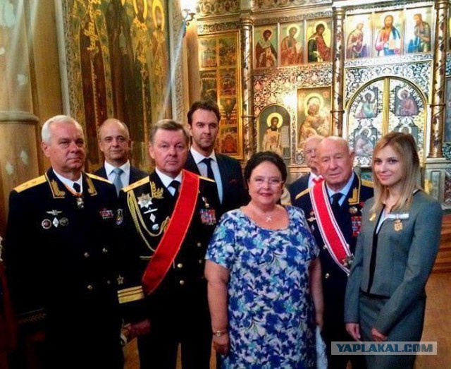 Ростов на Дону. "Прости нас Государь"