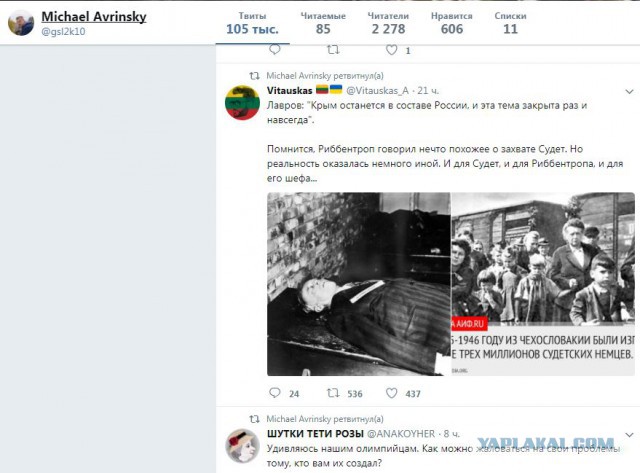 Столовая госдумы ))