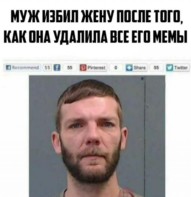 Центнер Идиотизма