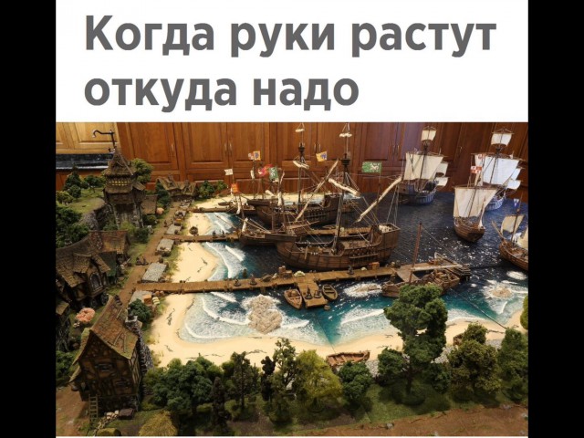 Домик охотника
