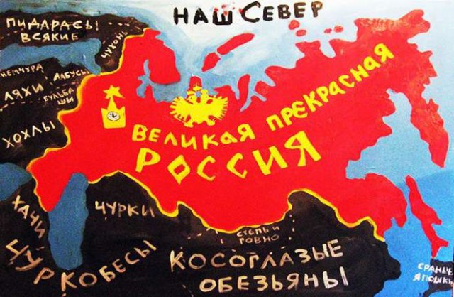 Надо было их добить