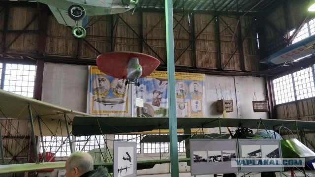 Центральный музей военно-воздушных сил