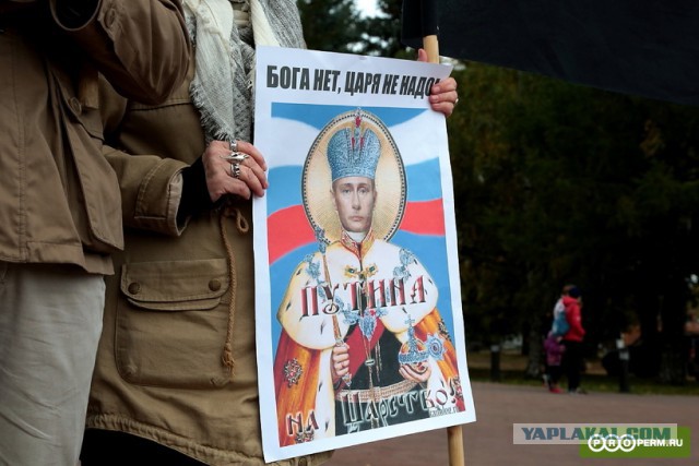 Владимира Путина шокировали зарплаты сибирских ученых