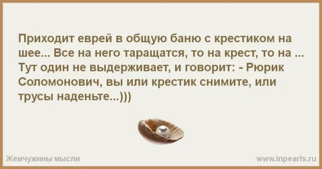 В Краснодаре прошел детский крестный ход
