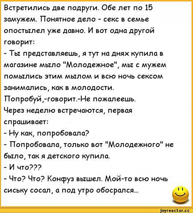 Почему секс не нужен нынешней молодёжи