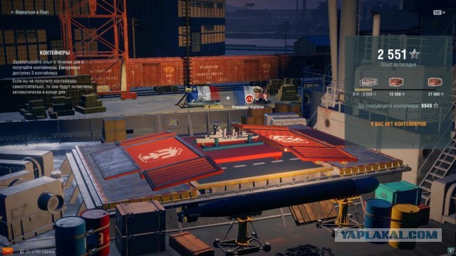World of Warships - 5