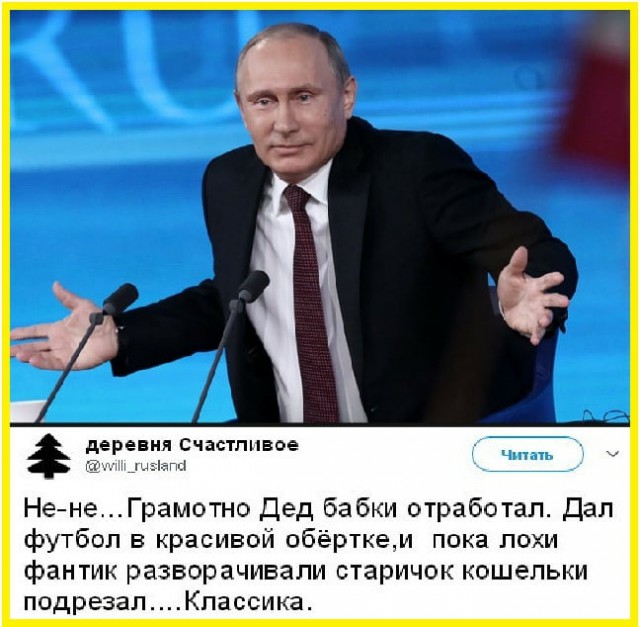 Медведев всемогущий: «Я не позволю увольнять людей старших возрастов»