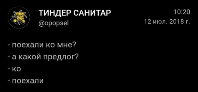 Немного картинок в это воскресенье