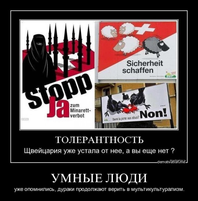 А ведь похож!