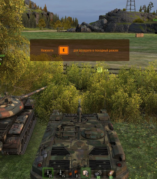 Wargaming 54
